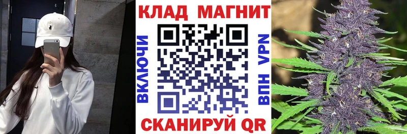 Купить MDMA  COCAIN  СОЛЬ  Мефедрон  ГАШИШ  МАРИХУАНА  Венёв