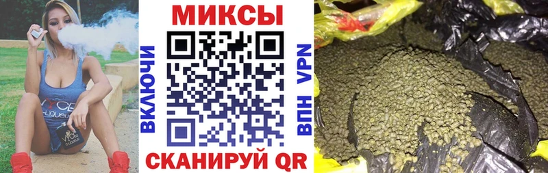 Купить закладки  Венёв  БУТИРАТ BDO 33% 
