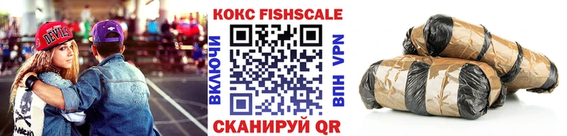 COCAIN 99% Венёв
