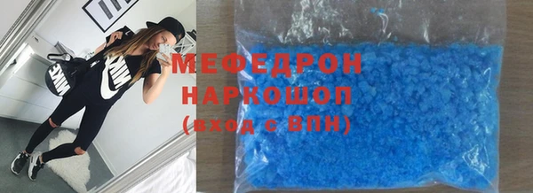 герыч Арсеньев