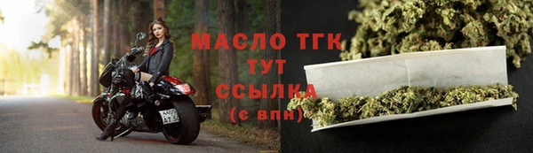 скорость mdpv Аркадак