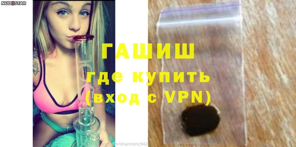скорость mdpv Аркадак