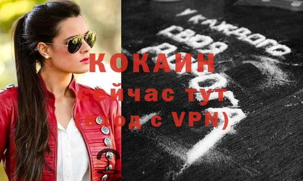 скорость mdpv Аркадак