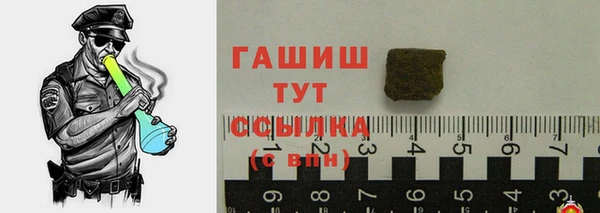 ALPHA PVP Семилуки