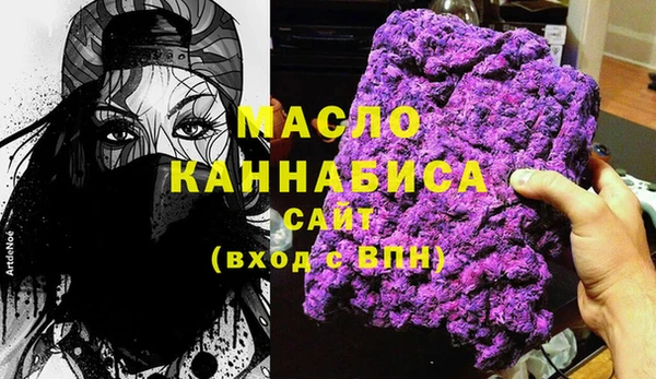 дурь Армянск