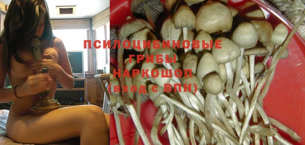 меф VHQ Семикаракорск