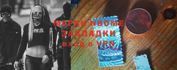 мяу мяу мука Алзамай