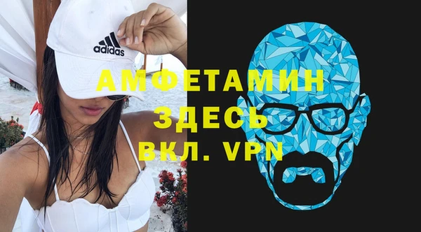 дурь Армянск