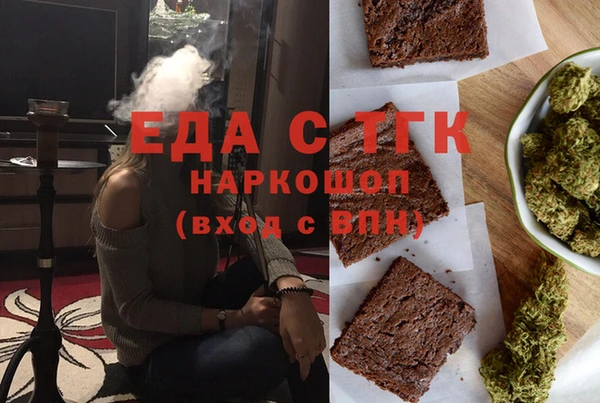 герыч Арсеньев