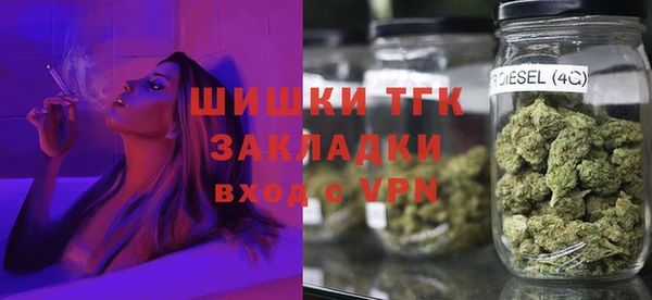 дурь Армянск